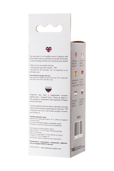 A-TOYS, Penis Sleeve, TPR, Transparent, 15.3 cm