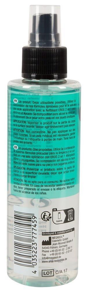 EROS 2in1 #intimate #toy 150ml EROS 2in1 #intimate #toy 150ml
