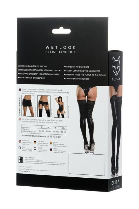 Glossy Shiny Wetlook stockings with a lace ELIZA - black S Glossy Shiny Wetlook stockings with a lace ELIZA - black S
