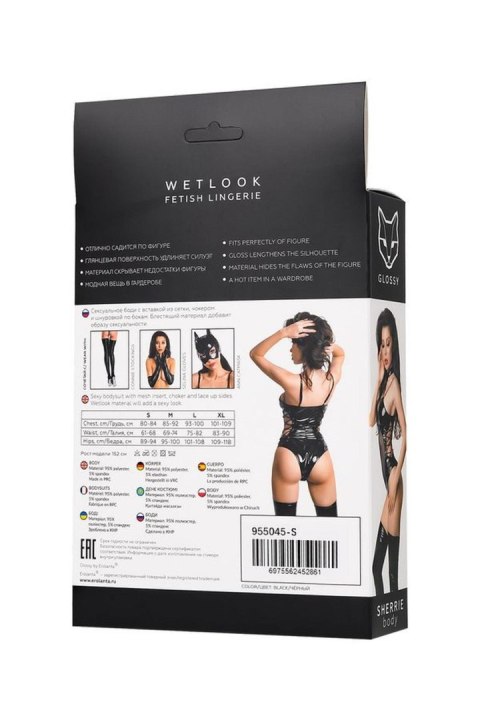 Wetlook body Sherrie - black S Wetlook body Sherrie - black S