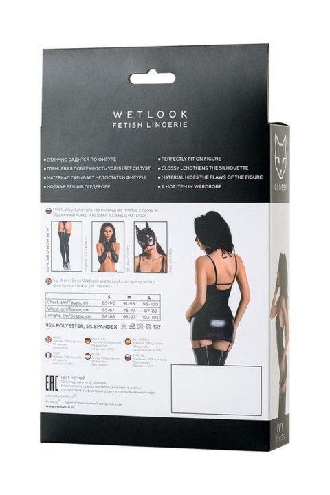 Wetlook dress IVY - black XL Wetlook dress IVY - black XL