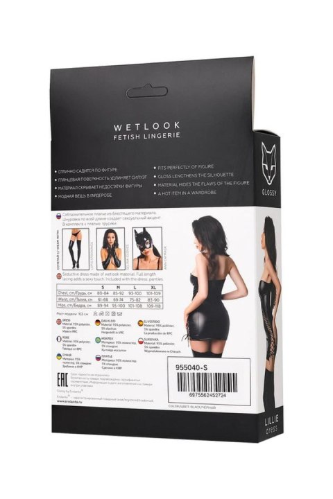 Wetlook dress Lillie - black L Wetlook dress Lillie - black L