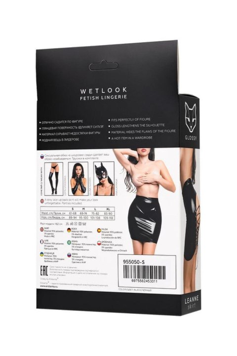 Wetlook skirt Leanne - black M Wetlook skirt Leanne - black M