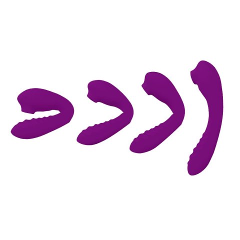 For My Own Purple For My Own Purple